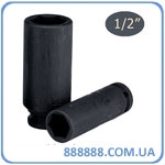   1/2" 32    6- 85  4458532 Force