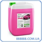   Active Foam Pink   23  113123 Grass
