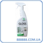        Gloss 600   221600 Grass