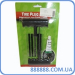      (, , , 5  ) Tire plug kit