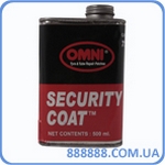    Security Coat 500  738 Omni