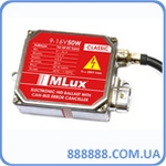  MLux CLASSIC 9-16  50  146002040