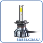   MLux LED - GREY Line H4/9003/HB2 BI 26  4300 125413263 MLux