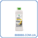      "Cement Remover" 1  125441 Grass