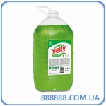     "Velly" light   5  125469 Grass