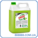     "Velly"    5  125425 Grass