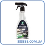  "Universal Cleaner Pitch Free" 500  117106 Grass