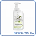     "CRISPI"       550  125454 Grass