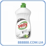     "Velly Premium"    500  125423 Grass