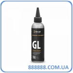   GL Glass Clean 250 DT-0121 Grass