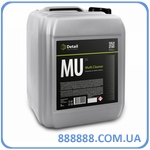   MU Multi Cleaner 5 DT-0109 Grass