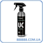   UC Ultra Clean 500 DT-0108 Grass