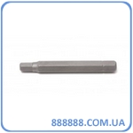  5/16" 6- 70L H14 F-1547014 Forsage