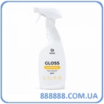    . "Gloss Professional" 600  125533 Grass