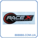   Racex 13   5 