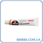   Valkarn CFC Free  8  11  Maruni NO.35682