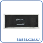   Vipal RS-35 STEEL 260100 