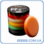     PP Polishing Pads 10,5 x 2  6  DT-0227 Grass