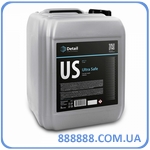    US Ultra Safe 5  DT-0280 Grass