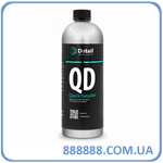         QD Quick Detailer 1  DT-0357 Grass