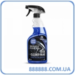   Disk Cleaner  600  110383 Grass