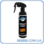   Spray Coat 250  ZV-SC000125N Zvizzer