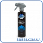   5000  Exclay Spray for Exclaypad ZV-EC00016015SPN Zvizzer