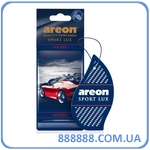  Areon  Sport Lux Nickel     