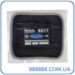   RX-17 10590  BESTpatch