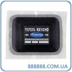   RX-10HD 6585  BESTpatch