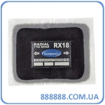   RX-18 10080  BESTpatch