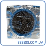   CHUP-3 35   Patch Rubber