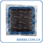   UPR-8 67  67  Patch Rubber