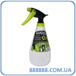   Aqua Spray 0,5  AS0050 Bradas