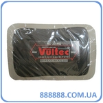   Vultec RD-20HD, 85130 ()