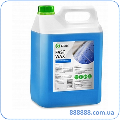   Fast Wax 5  110101 Grass