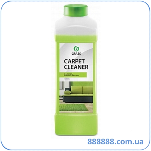 Carpet Cleaner ()  1  215100 Grass
