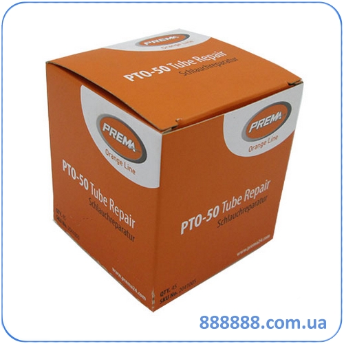   Orange PTO-50 3 50  2041005 Prema 