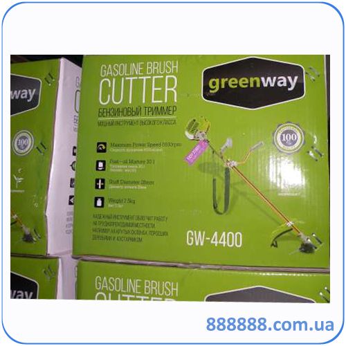  Green Way GW-4400 