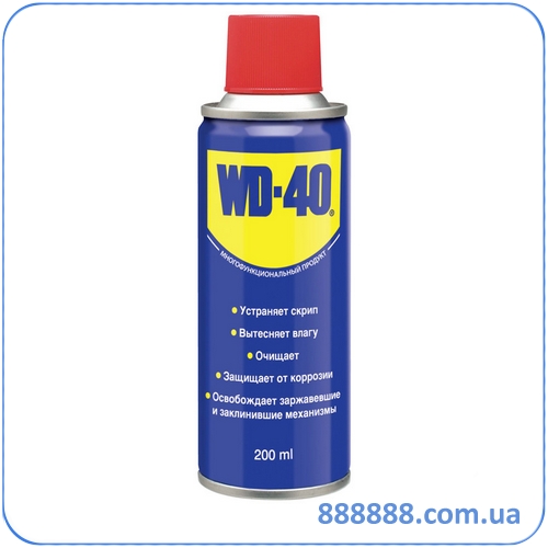 -   WD-40 200