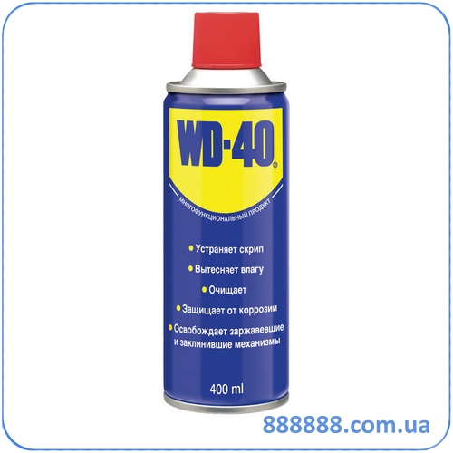 -   WD-40 400