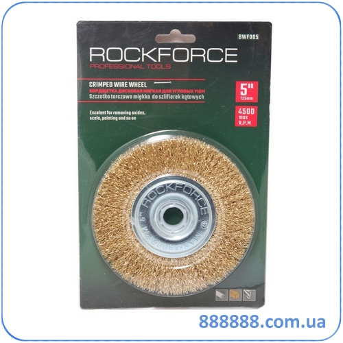      125    RF-BWF005 Rock Force