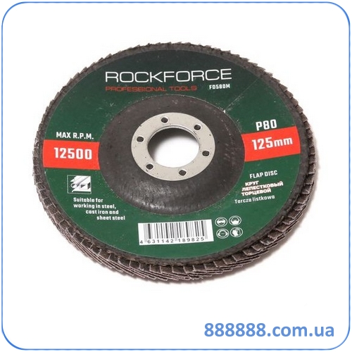    115  22  P100 RF-FD4100M Rock Force