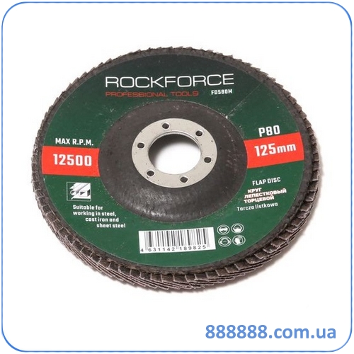    115  22  P120 RF-FD4120M Rock Force