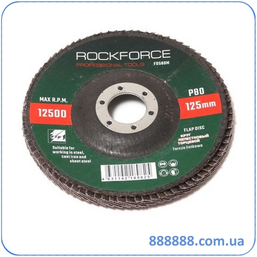    115  22  P80 RF-FD480M Rock Force