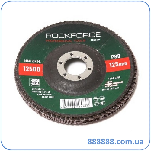   125  22  P80 RF-FD580M Rock Force