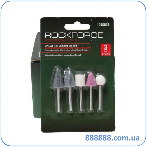    5   3    RF-GSK502 Rock Force