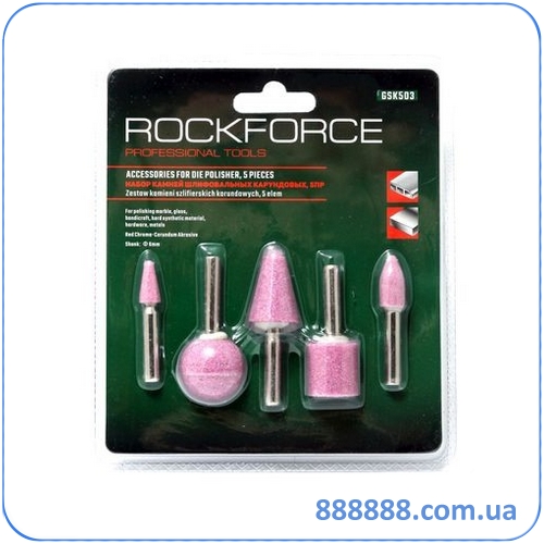    5   6    RF-GSK503 Rock Force