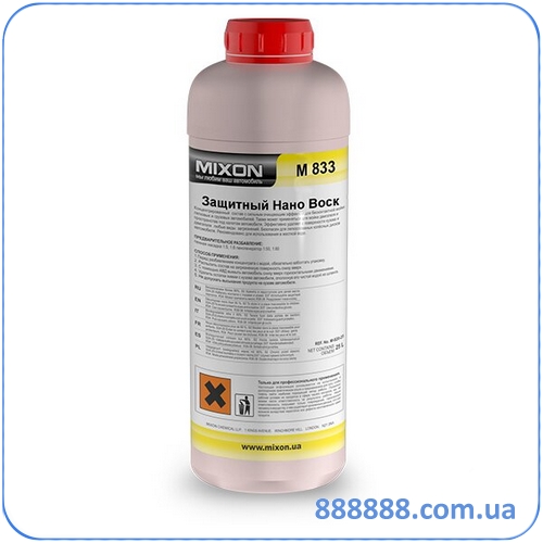     NANO WAX M-833 1  MC-833-1 Mixon