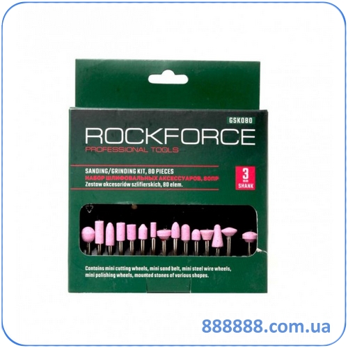    - 80     RF-GSK080 Rock Force